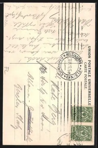 AK Helsinki, Palotorni