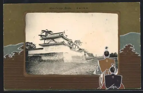 Präge-AK Kyoto, Nijo Castle