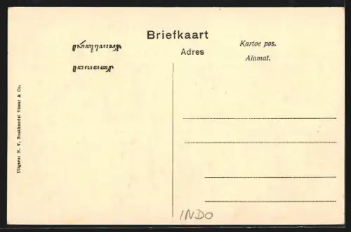 AK Batavia, Oude Stad Batavia