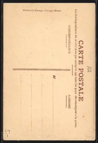 AK Kimpako, Intérieur de l`Église