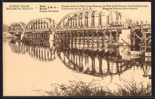 AK Bukana, Le Pont en voie d`achèvement