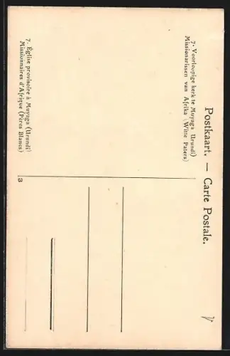 AK Muyaga, Église provisoire. Missionnaires d`Afrique