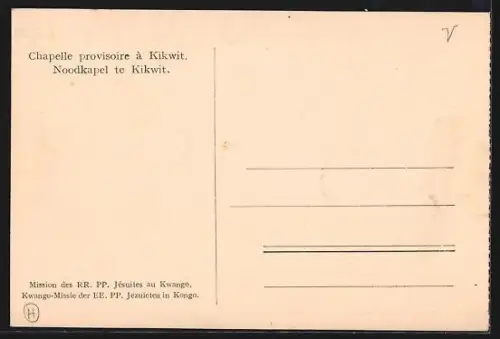 AK Kikwit, Capelle provisoire