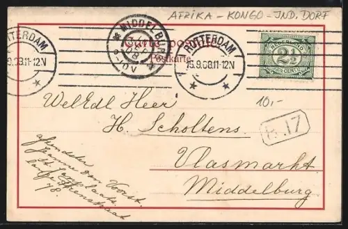 AK Majumbe, Village Indigène dans les forêts