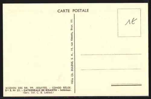 AK Kisantu, Intérieur de cathédrale