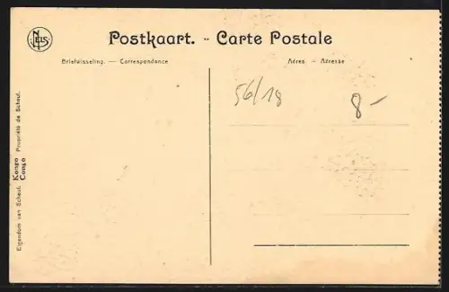 AK Mayombe, Pont indigène