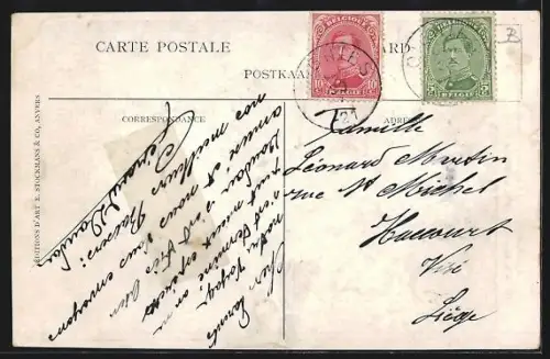 AK Grand-Bassam, Compagnie Belge maritime du Congo, Débarquement de Passagers