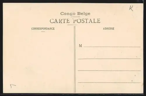 AK Matadi, La lgine du Chemin de fer