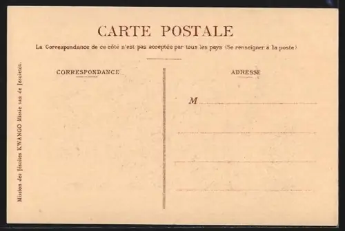 AK Kisantu, La sieste du petit Ntoya