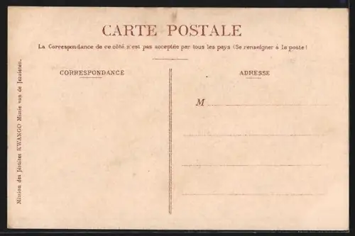 AK Mpese /Liège St-Martin, Vue partielle