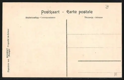 AK Nieuw Antwerpen, De missiepost-Een hockje van `t kristen dorp