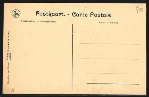 AK Mayombe, Vue générale de la mission