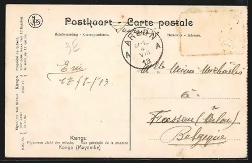 AK Kangu, Vue générale de la mission