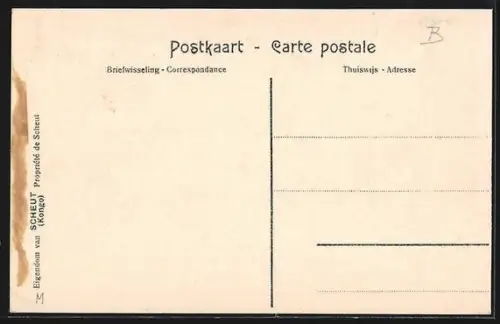 AK Nieuw Antwerpen, La mission, Habitation des Soeurs et dortoir des filles
