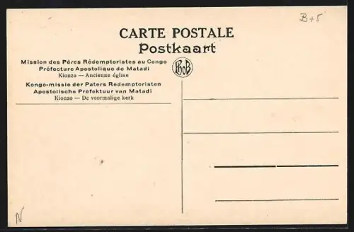 AK Kionzo, Ancienne église