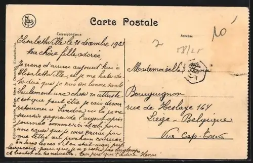 AK Elisabethville, Le Parc