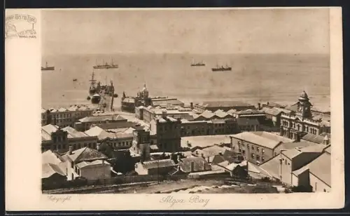 AK Algoa Bay, Panorama