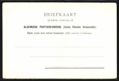 AK Pretoria, Dopperkerk