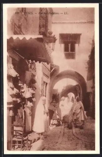 AK Tunis, Rue des Andalous