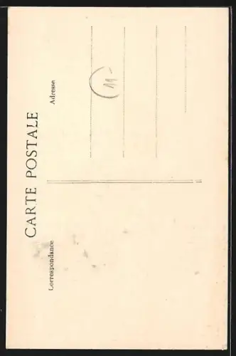 AK Carthage, Groupe de Palmiers