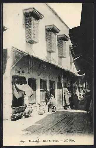 AK Tunis, Souk El-Belat