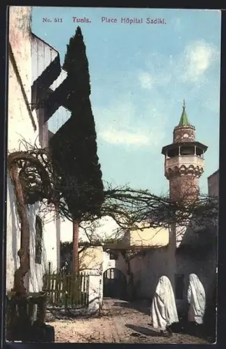 AK Tunis, Place Hopital Sadiki