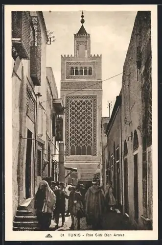 AK Tunis, Rue Sidi Ben Arous mit Leuten