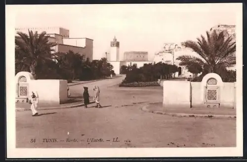 AK Tunis, Bardo, L`Entrée