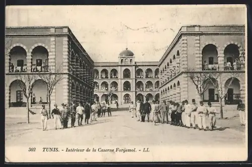 AK Tunis, Intérieur de la Caserne Forgemol