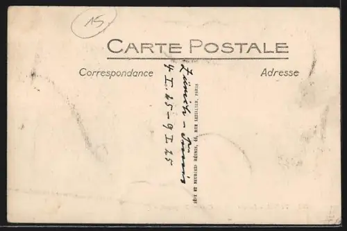 AK Tunis, Intérieur de la Caserne Forgemol