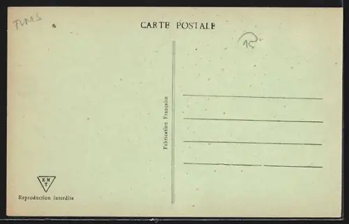 AK Tunis, Café Maure