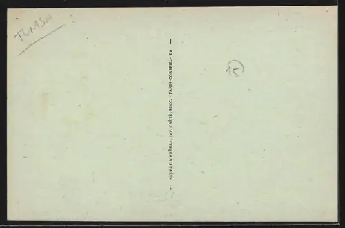 AK Tunis, L`Avenue de France