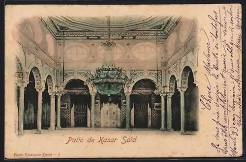 AK Tunis, Patio de Kasar Said