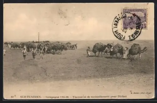 AK Dhibat, Un convoi de ravitaillement