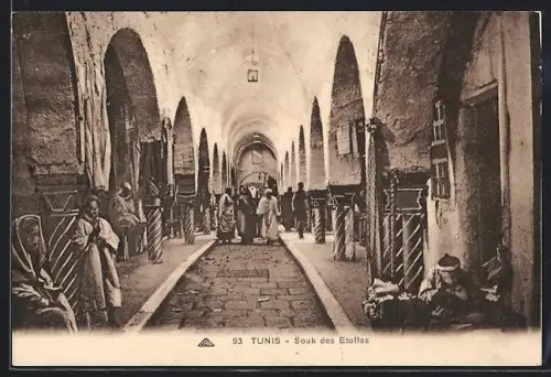 AK Tunis, Souk des Etoffes