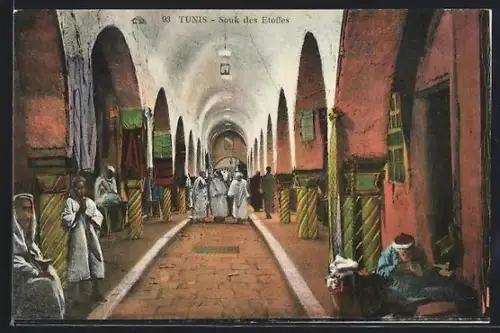 AK Tunis, Souk des Etoffes