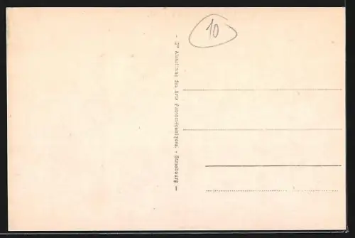 AK Tunis, Souk des Etoffes