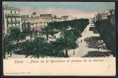 AK Tunis, Place de la Résidence et avenue de la marine