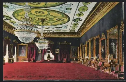 AK Tunis, Le Bardo, Salle du Trône