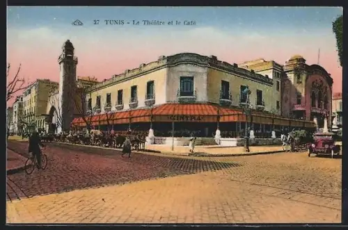 AK Tunis, Le Théâtre et la Café