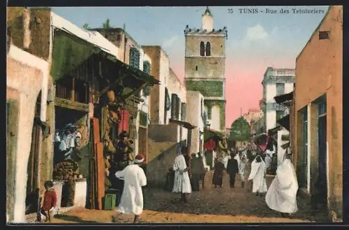 AK Tunis, Rue des Teinturiers