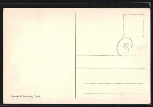 AK Tunis, Place Bab-Soulka