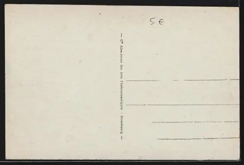 AK Tunis, Souk Es Sekadjine des Selliers