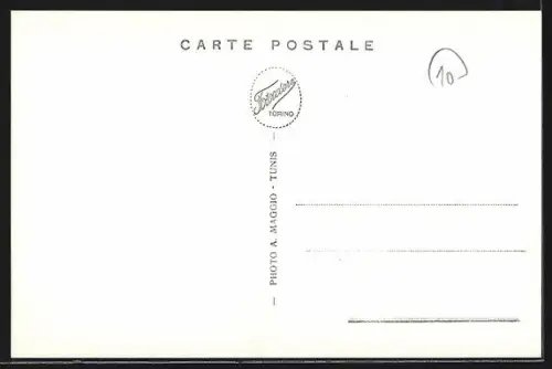 AK Tunis, Porte de Bab-el-Khadra