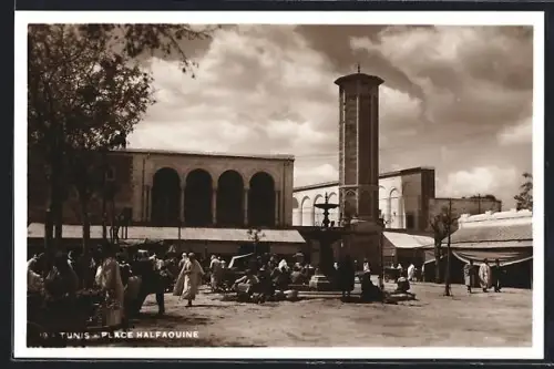 AK Tunis, Place Halfaouine