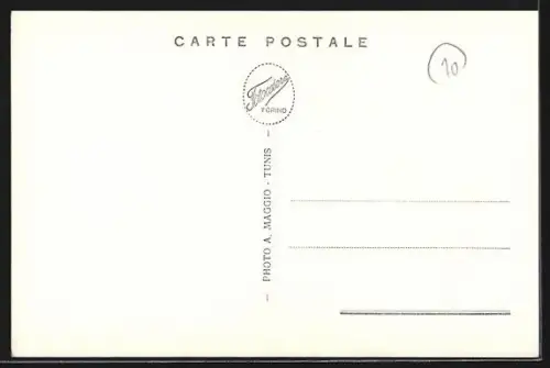 AK Tunis, Place Bab-Souika