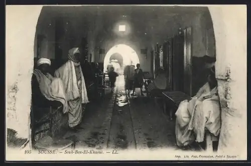 AK Sousse, Souk-Ben-El-Khaoui