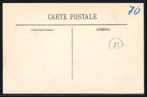 AK Sousse, Souk-Ben-El-Khaoui