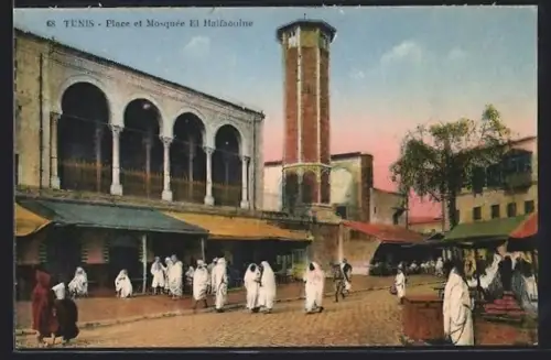 AK Tunis, Place et Mosquée El Halfaouine
