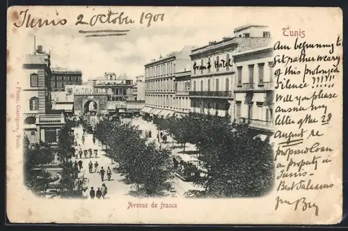 AK Tunis, Avenue de France